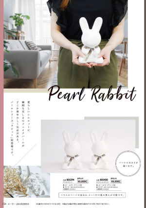 page:12