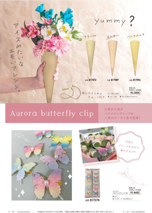 page:4