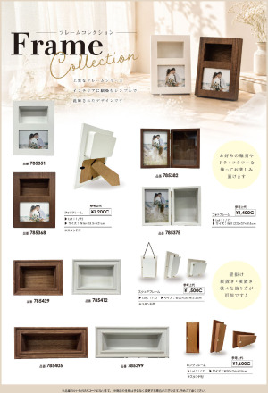 page:41