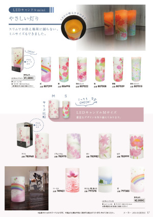 page:46