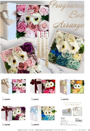 page:35